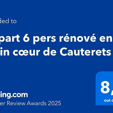 Appart 6 Pers Renove En Plein Coeur De 코트레 외부 사진